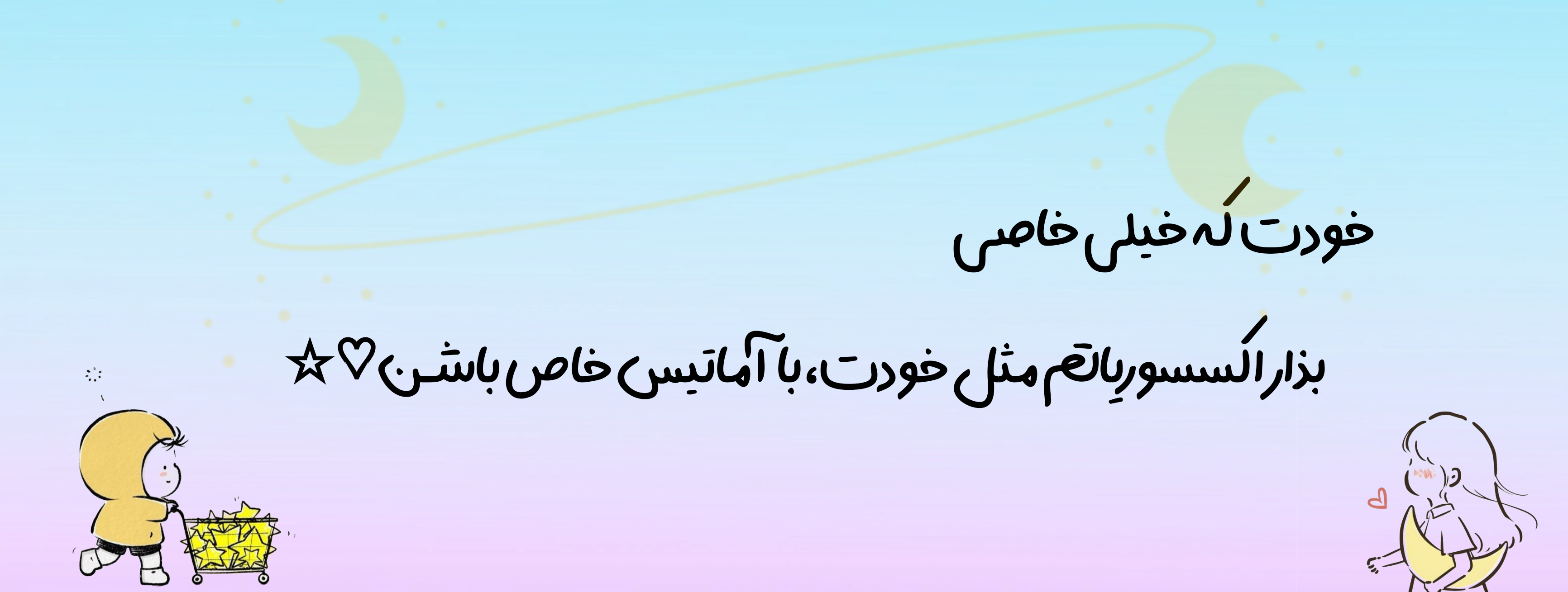 گالری ماه آماتیس | گردنبند مکعب عشق با/بدون حکاکی(زمان ساخت گالری ماه آماتیس | گردنبند مکعب عشق با/بدون حکاکی(زمان ساخت