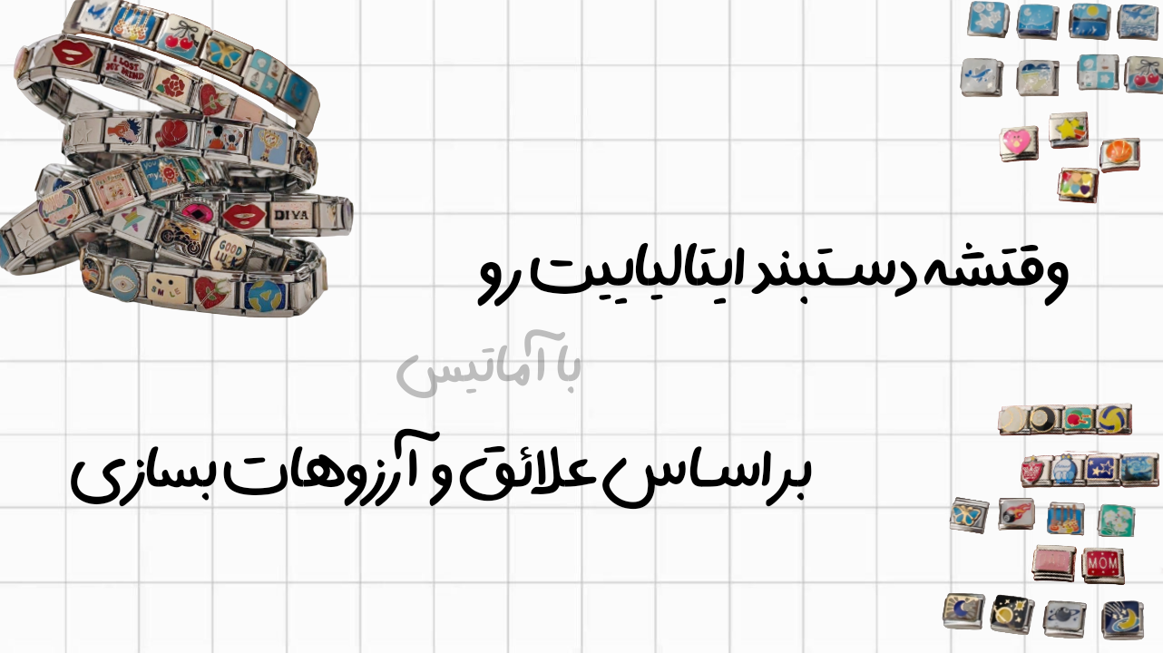 slide-image-undefined
